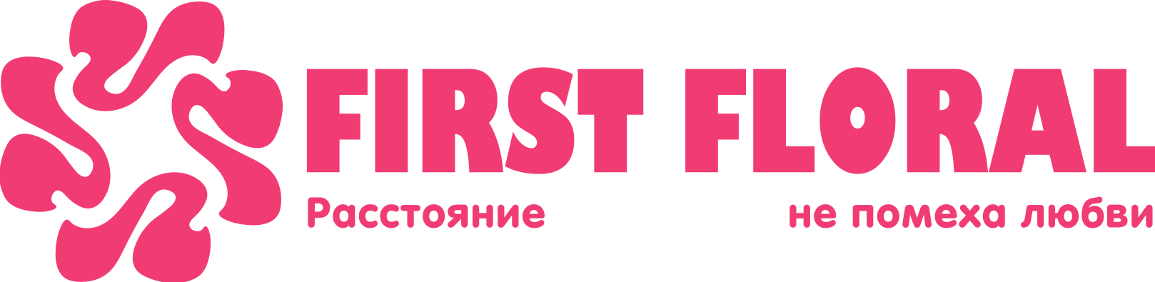 First Floral в Деревне Андреевщина (Витебская область)